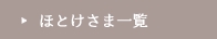 btn_lc0201.gif