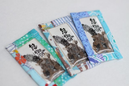 omamori_namake1.jpg